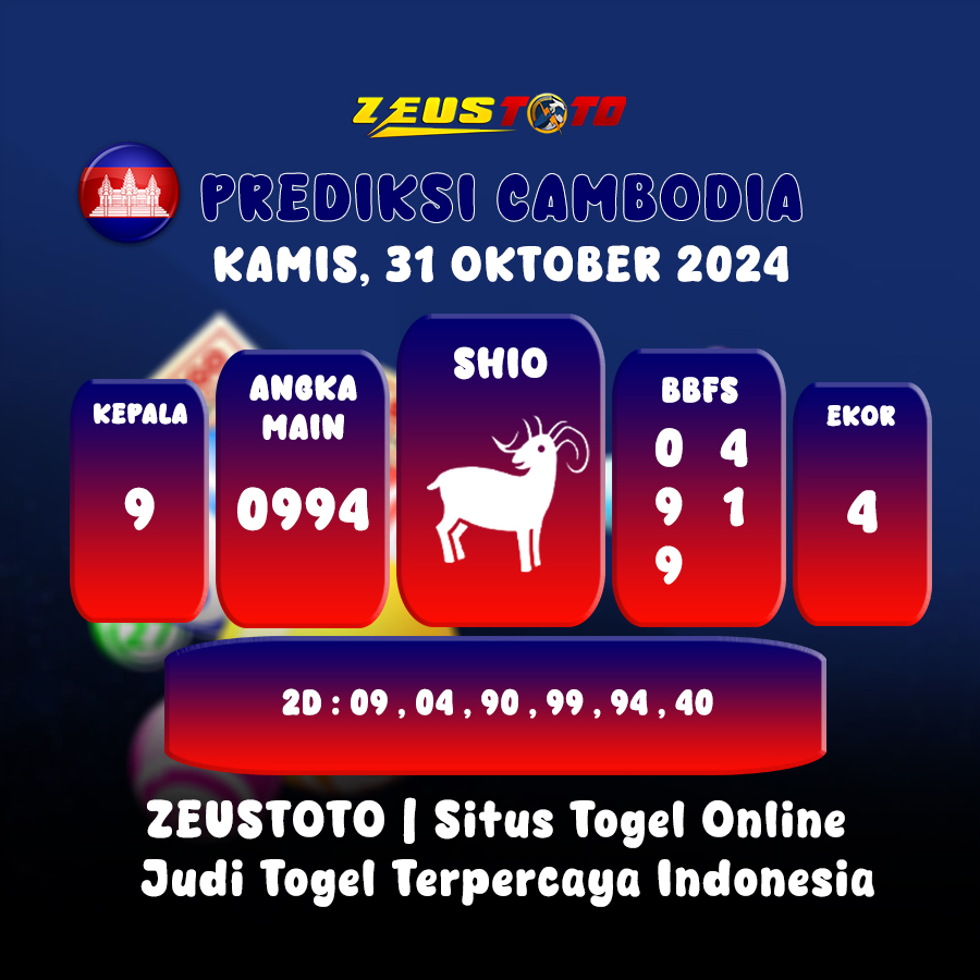 PREDIKSI CAMBODIA HARI INI 31 OKTOBER 2024