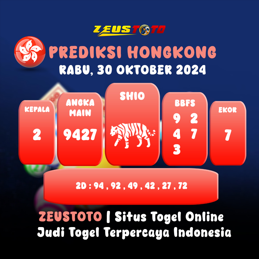 PREDIKSI KELUARAN HONGKONG