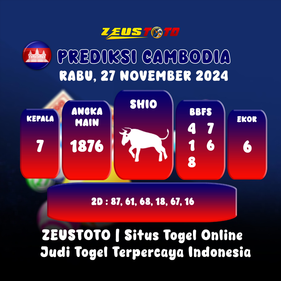 PREDIKSI TOGEL CAMBODIA HARI INI 27 NOVEMBER 2024