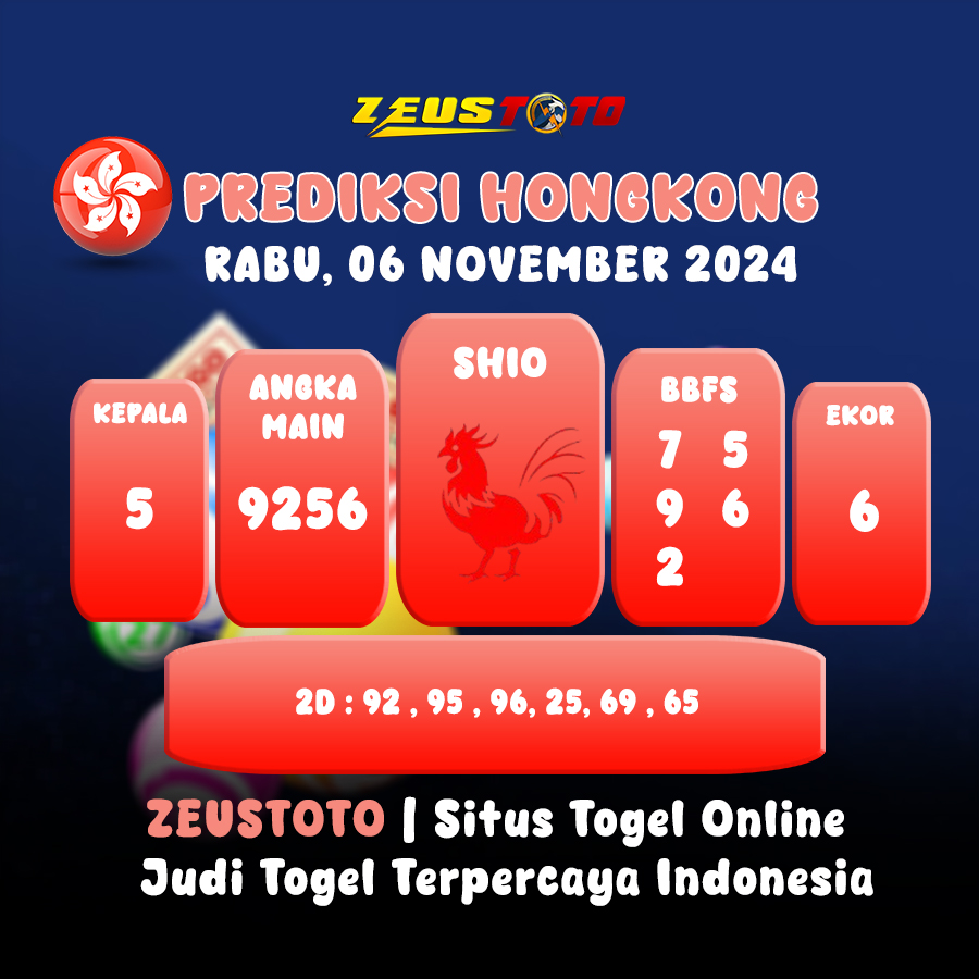 PREDIKSI TOGEL HONGKONG HARI INI 06 NOVEMBER 2024