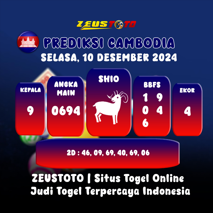 PREDIKSI TOGEL CAMBODIA HARI INI 10 DESEMBER 2024