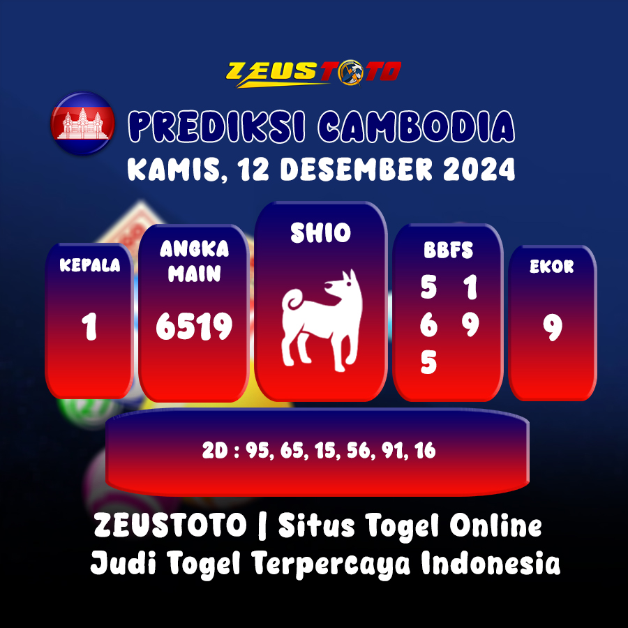 PREDIKSI TOGEL CAMBODIA HARI INI 12 DESEMBER 2024