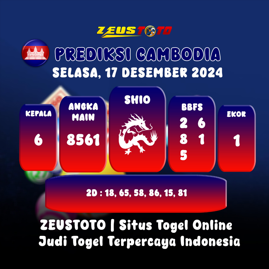 PREDIKSI TOGEL CAMBODIA HARI INI 17 DESEMBER 2024