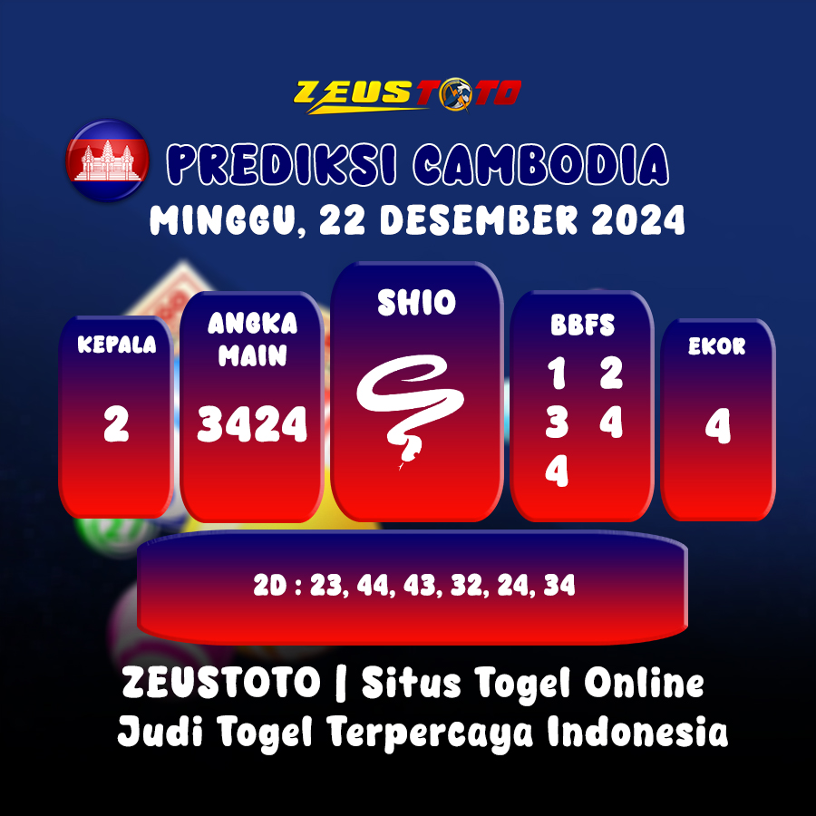 PREDIKSI TOGEL CAMBODIA HARI INI 22 DESEMBER 2024