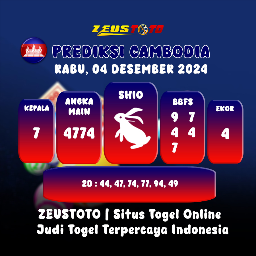 PREDIKSI TOGEL CAMBODIA HARI INI 04 DESEMBER 2024