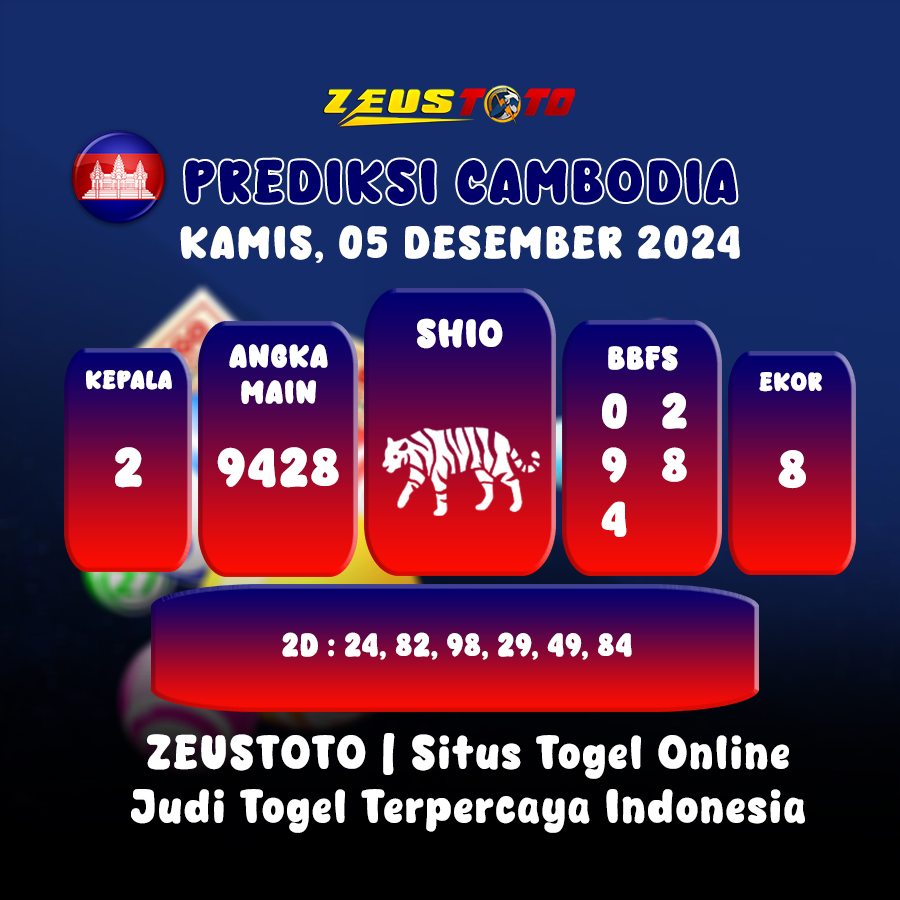 PREDIKSI TOGEL CAMBODIA HARI INI 05 DESEMBER 2024