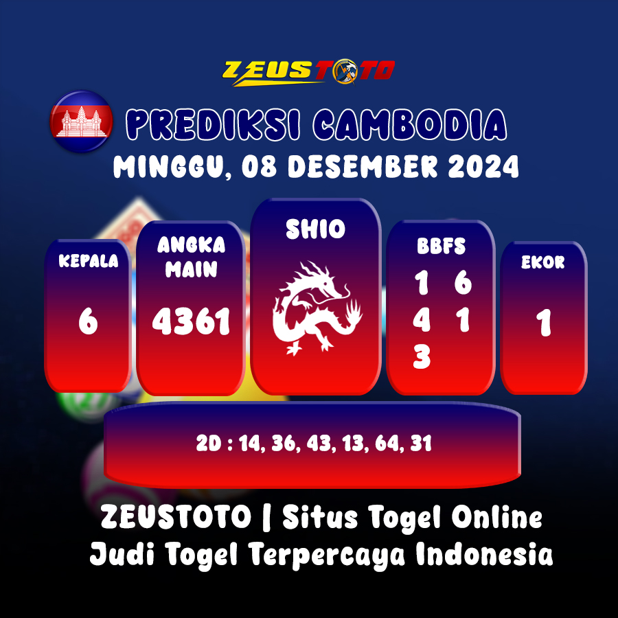 PREDIKSI TOGEL CAMBODIA HARI INI 08 DESEMBER 2024