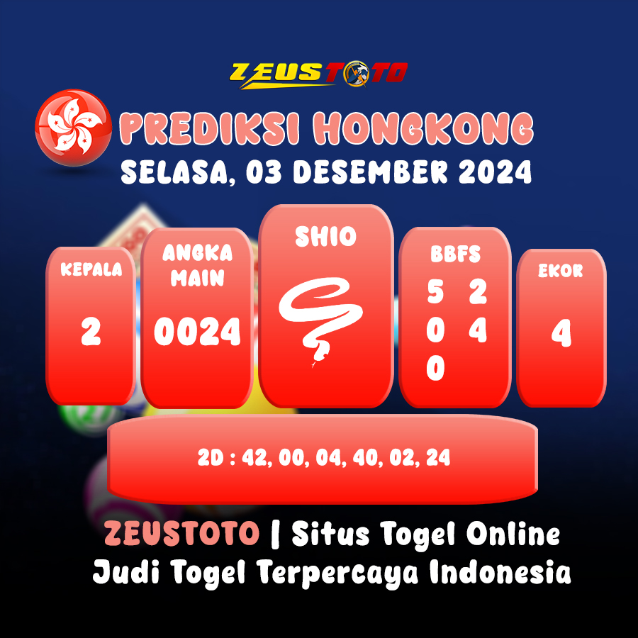 PREDIKSI TOGEL HONGKONG HARI INI 03 DESEMBER 2024