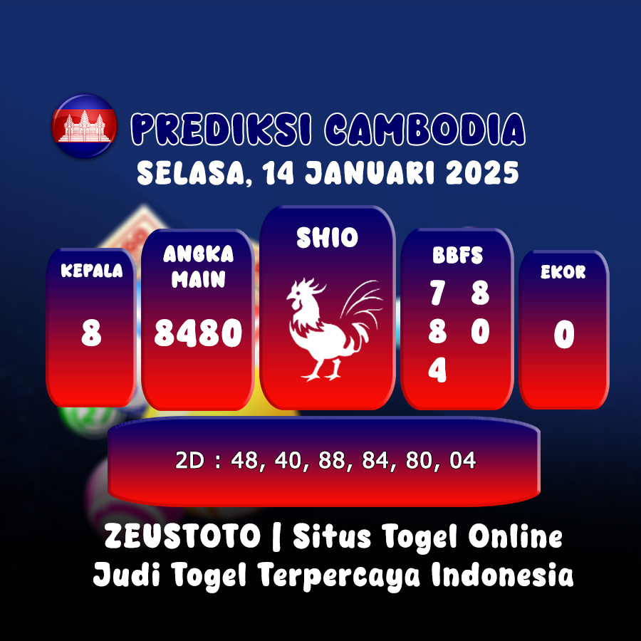 PREDIKSI TOGEL CAMBODIA HARI INI 14 JANUARI 2025