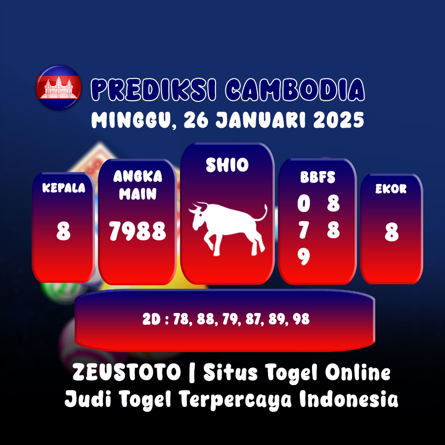 PREDIKSI TOGEL CAMBODIA HARI INI 26 JANUARI 2025