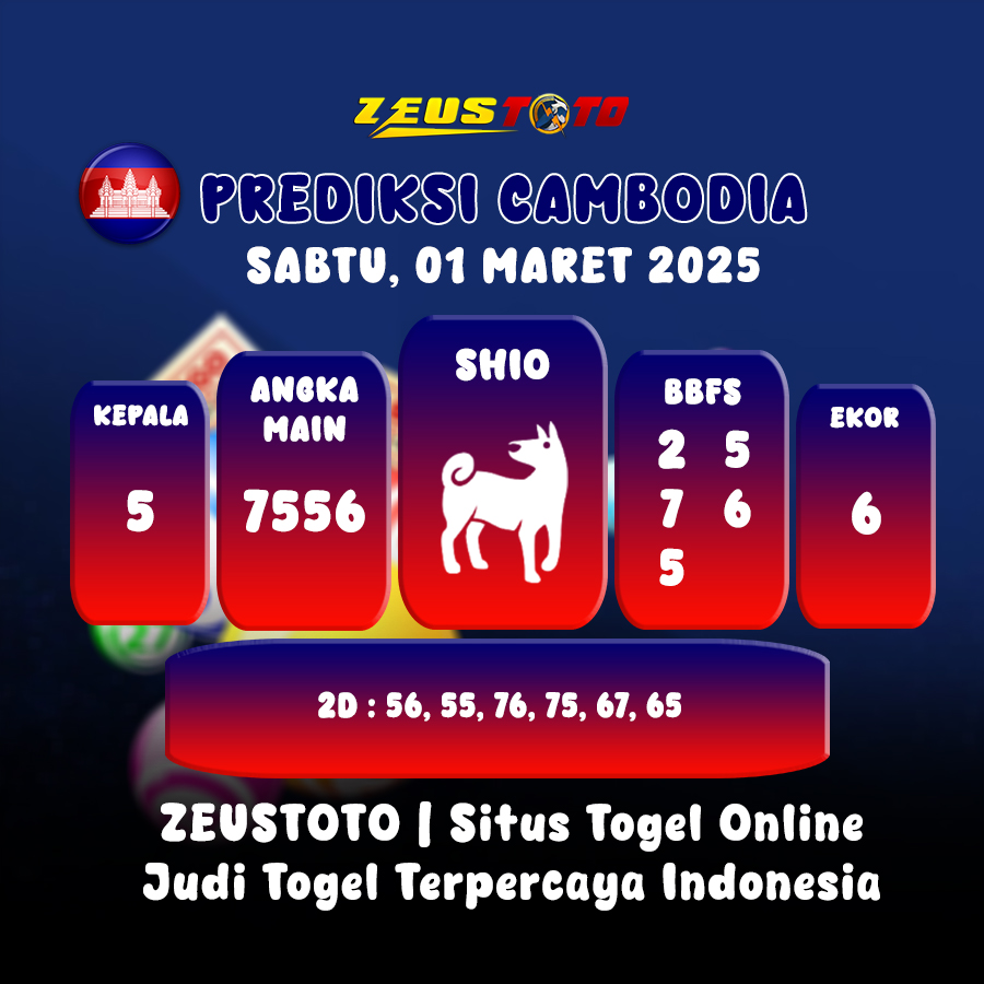 PREDIKSI TOGEL CAMBODIA HARI INI 01 MARET 2025