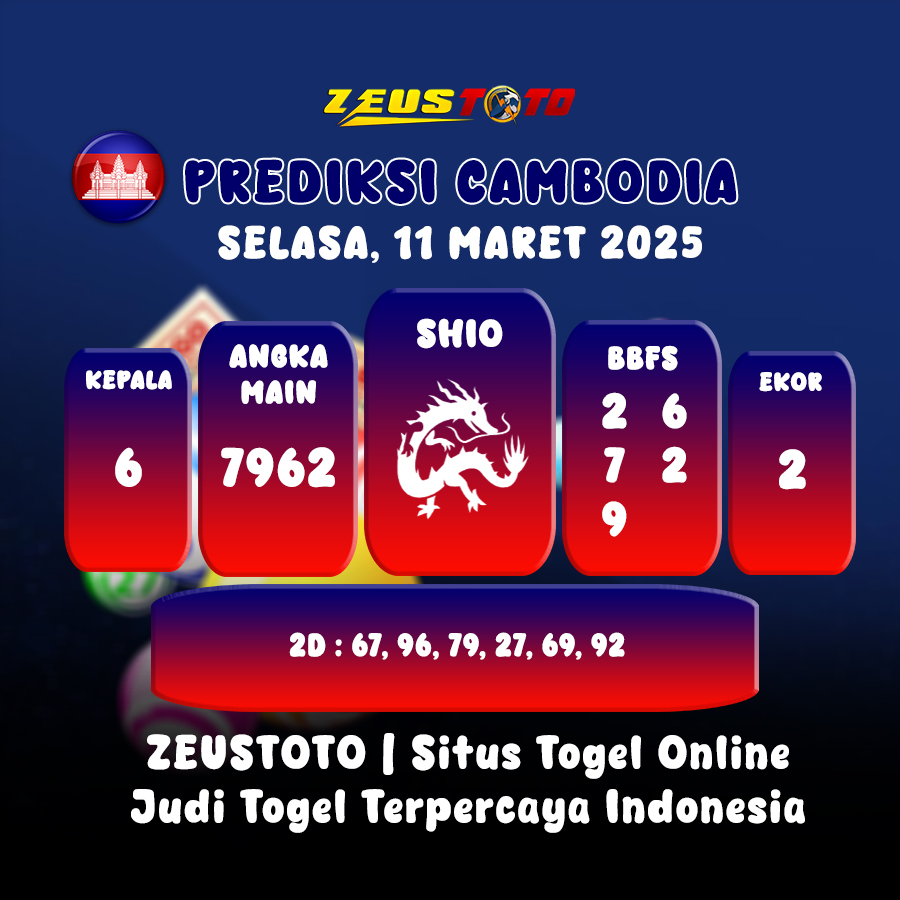 PREDIKSI TOGEL CAMBODIA HARI INI 11 MARET 2025