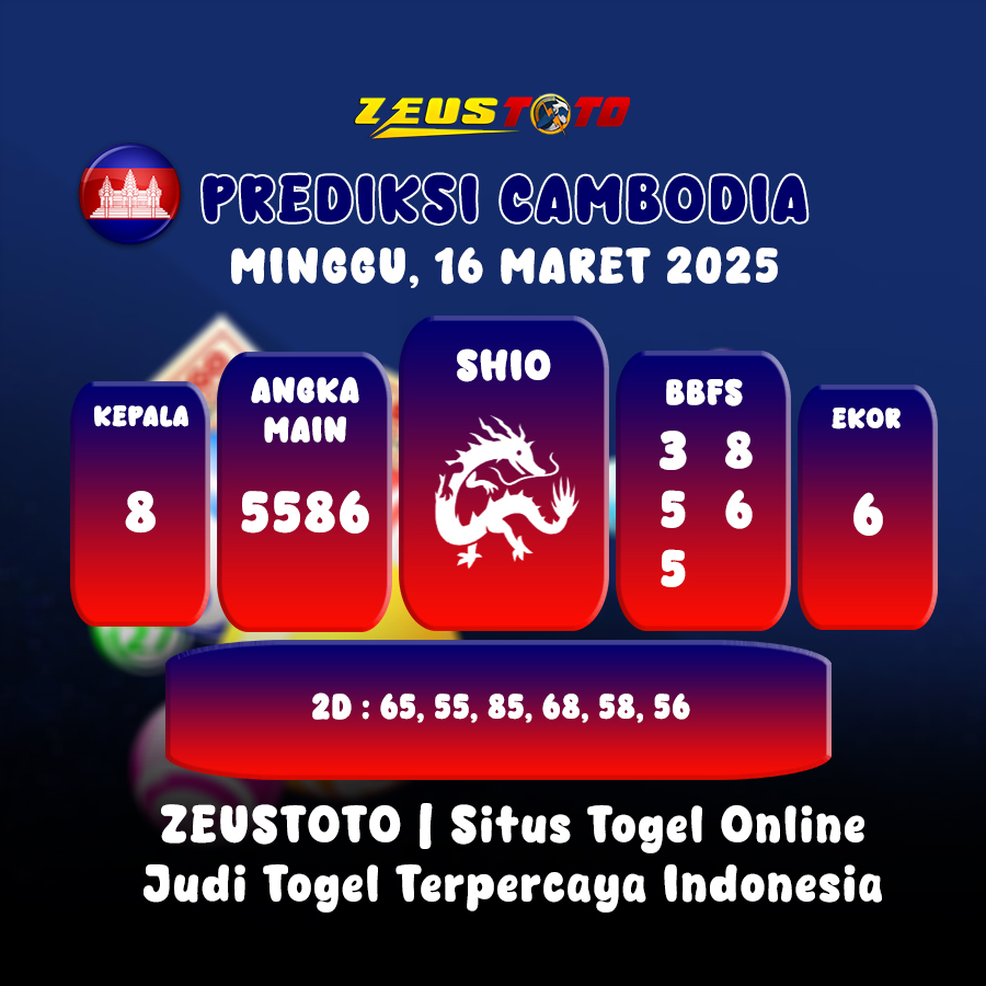 PREDIKSI TOGEL CAMBODIA HARI INI 16 MARET 2025