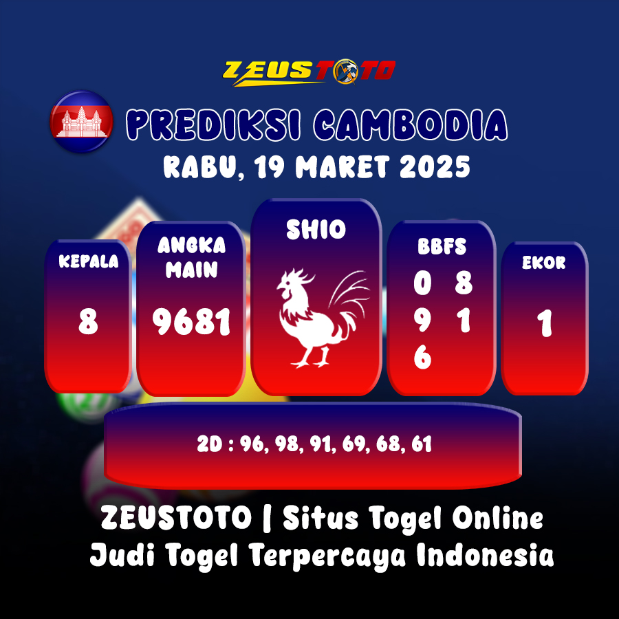 PREDIKSI TOGEL CAMBODIA HARI INI 19 MARET 2025